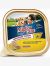 MIGLIOR CANE POLLO E CONIGLIO 300 GR