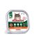 Morando Tradizioni Italiane Patè Tacchino 100gr